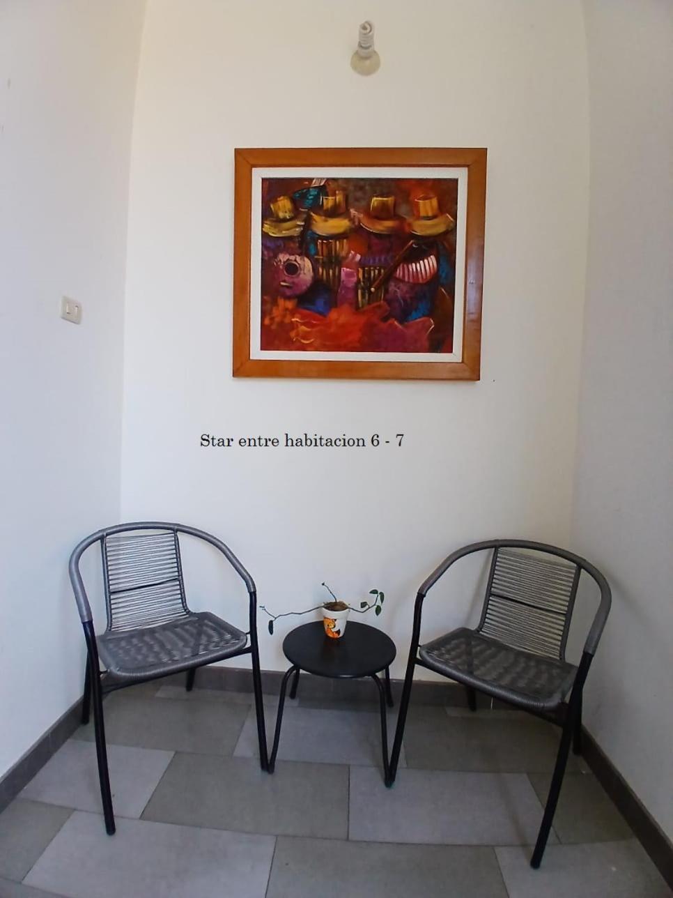 Alojamiento Familiar Custodia Tarapoto Εξωτερικό φωτογραφία